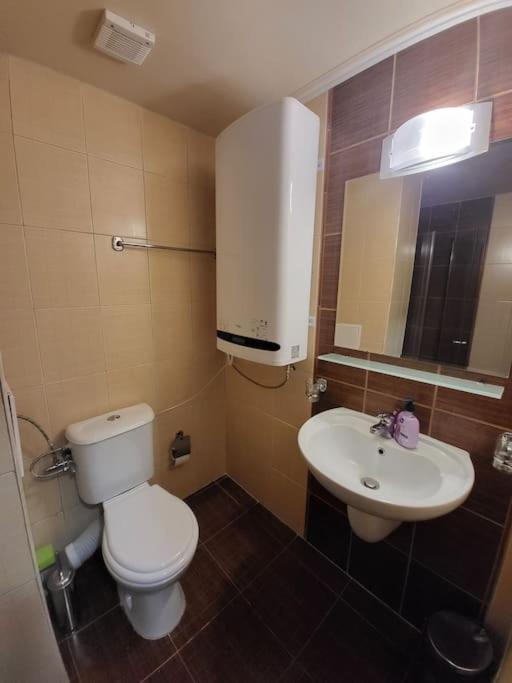 Appartement Bansko Royal Towers 253 Extérieur photo